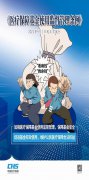 5月1日起施行！最快解讀《醫療保障基金使用監督管理條例》！